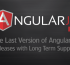 AngularJS 1.7 - The Last Version of AngularJS